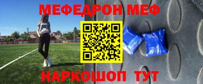 метадон Ликино-Дулёво