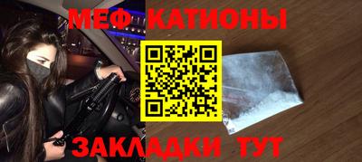 бутик Лесосибирск