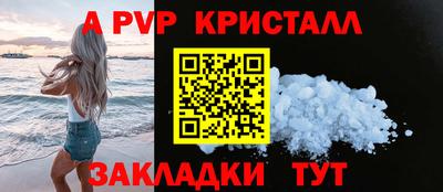 метадон Ликино-Дулёво