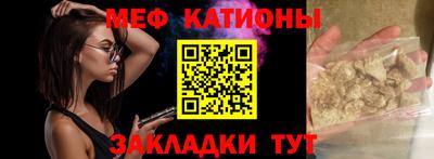 марки nbome Ливны