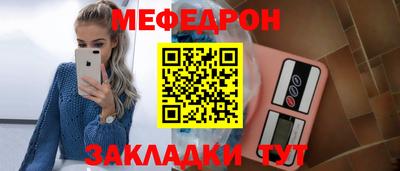 метадон Ликино-Дулёво