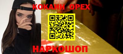 метадон Ликино-Дулёво