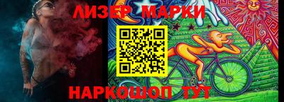метадон Ликино-Дулёво