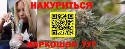 метадон Ликино-Дулёво