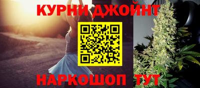 бутик Лесосибирск