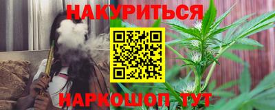 метадон Ликино-Дулёво