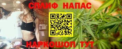 бутик Лесосибирск