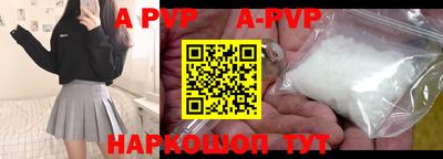 метадон Ликино-Дулёво