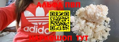 метадон Ликино-Дулёво