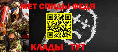 бутик Лесосибирск