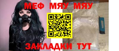 метадон Ликино-Дулёво