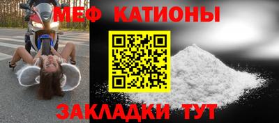метадон Ликино-Дулёво