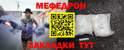 марки nbome Ливны