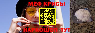 бутик Лесосибирск