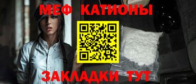 метадон Ликино-Дулёво