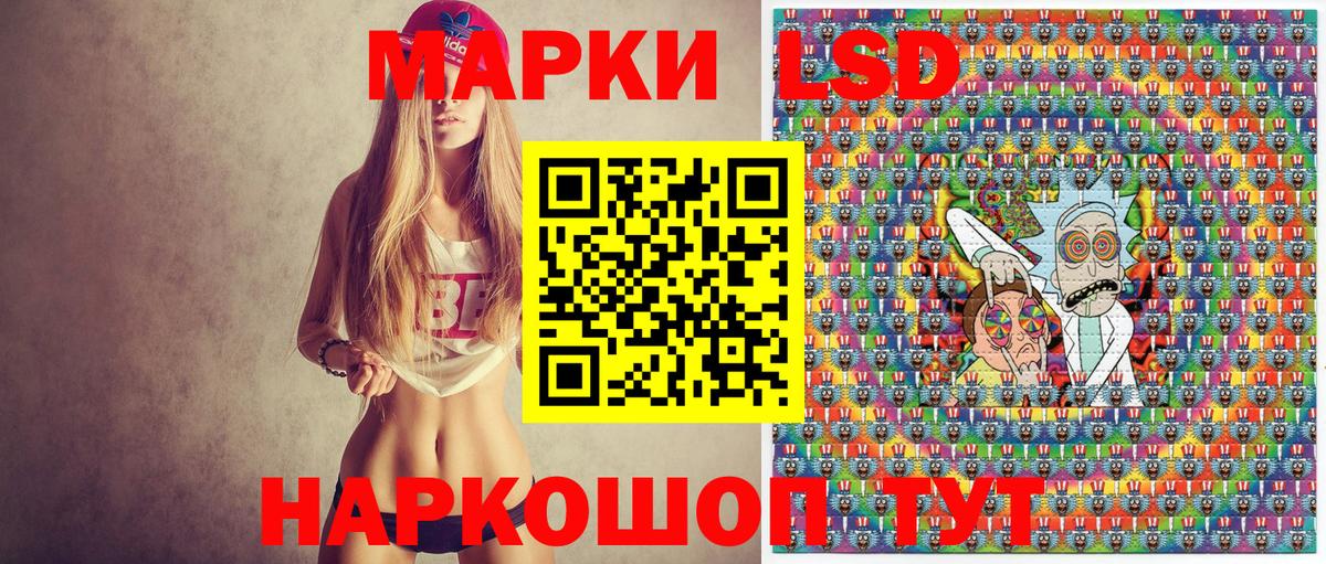 COCAIN Владимир
